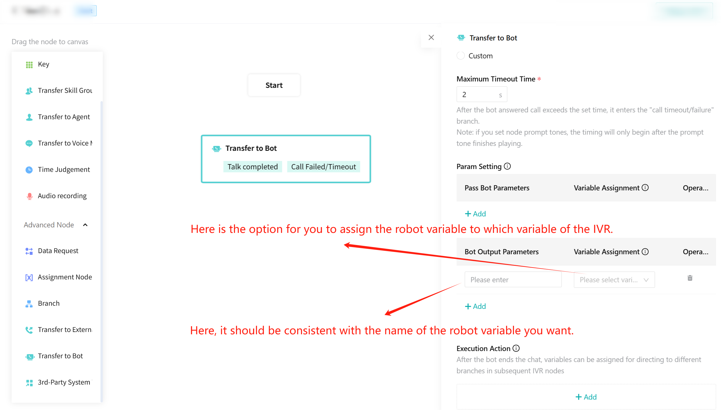 Variable assignment in the Call Center IVR flow
