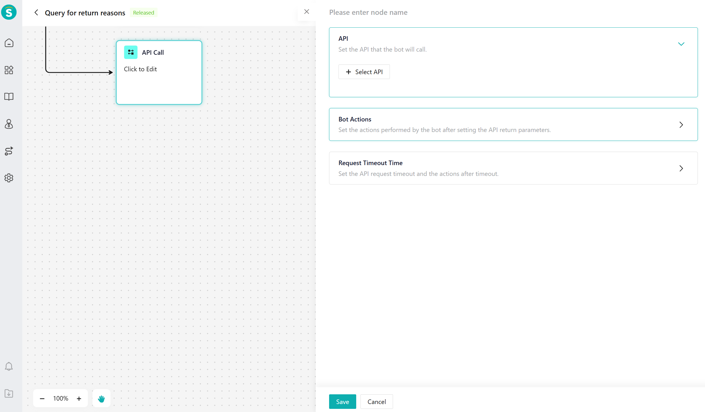 Interface Call Node Page08
