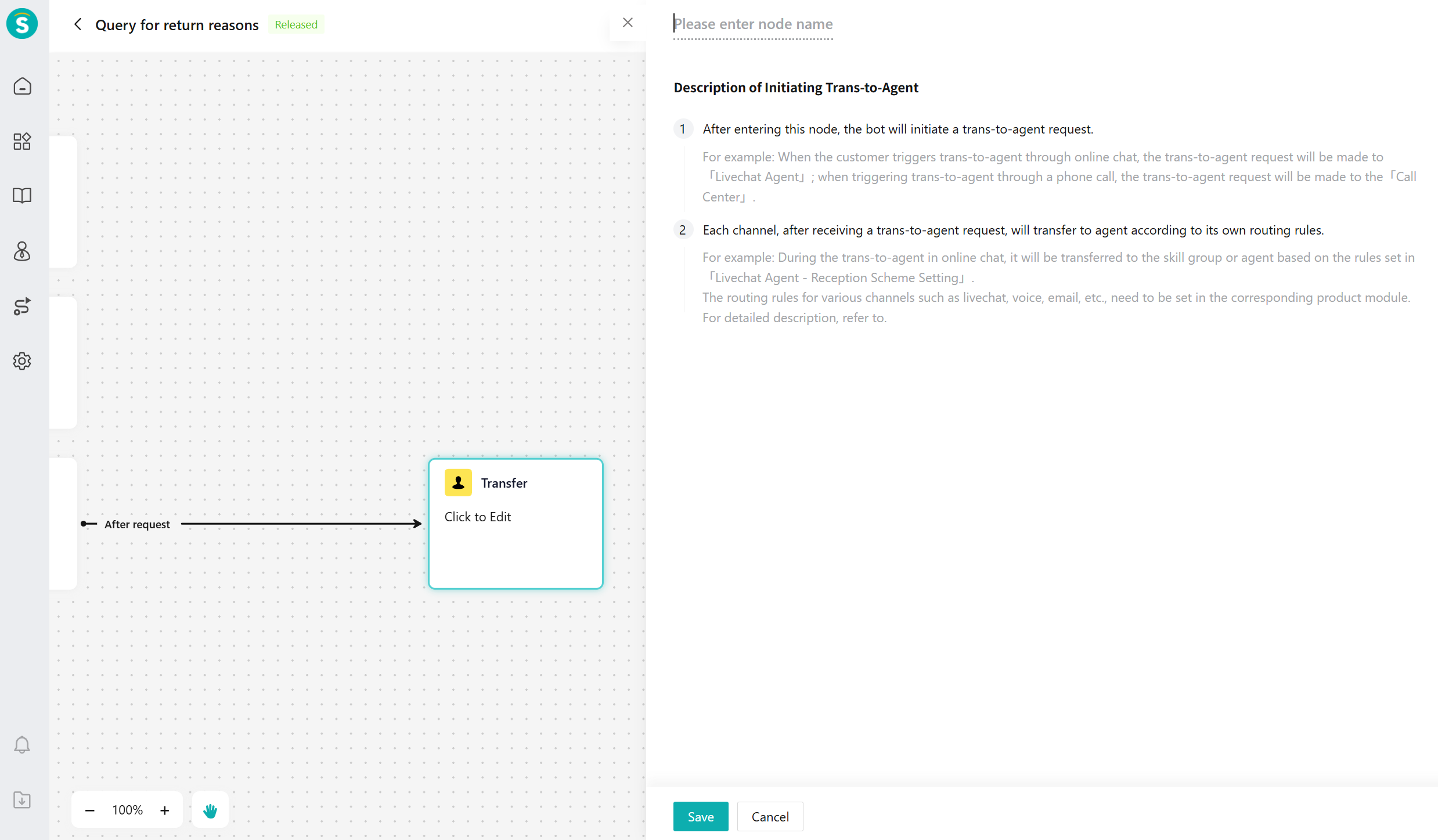 Trans-to-Agent Node Page09