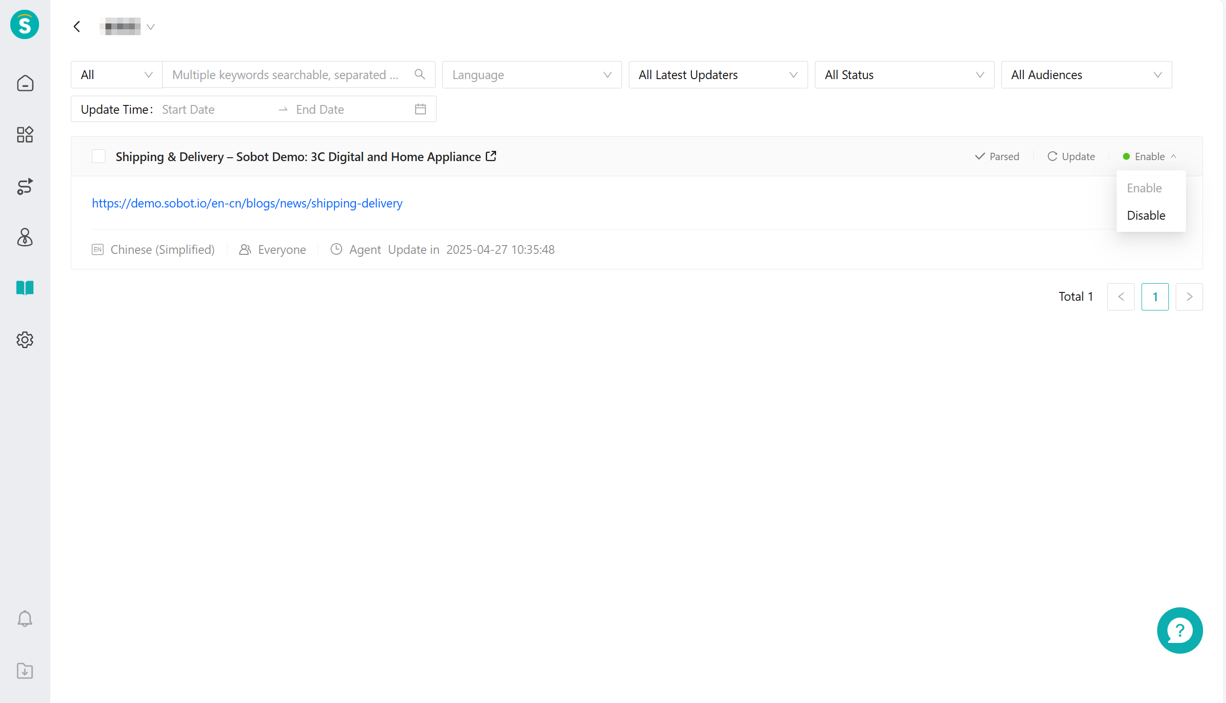 Webpage Knowledge Base Editing Page02