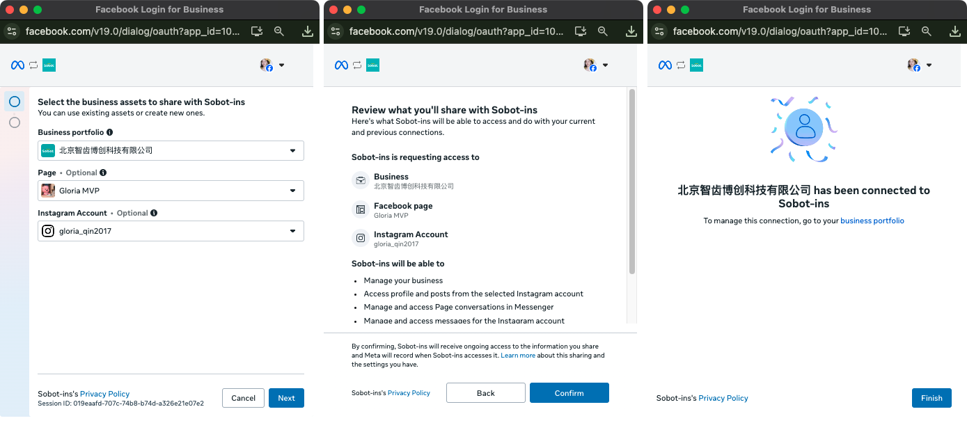 Authorization and Binding