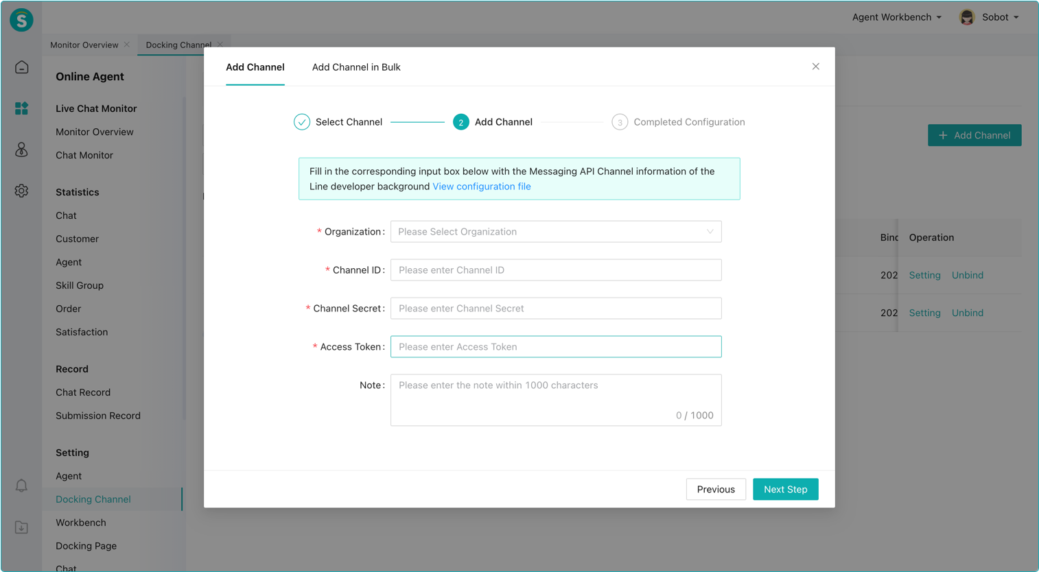 7. Configure application information.png