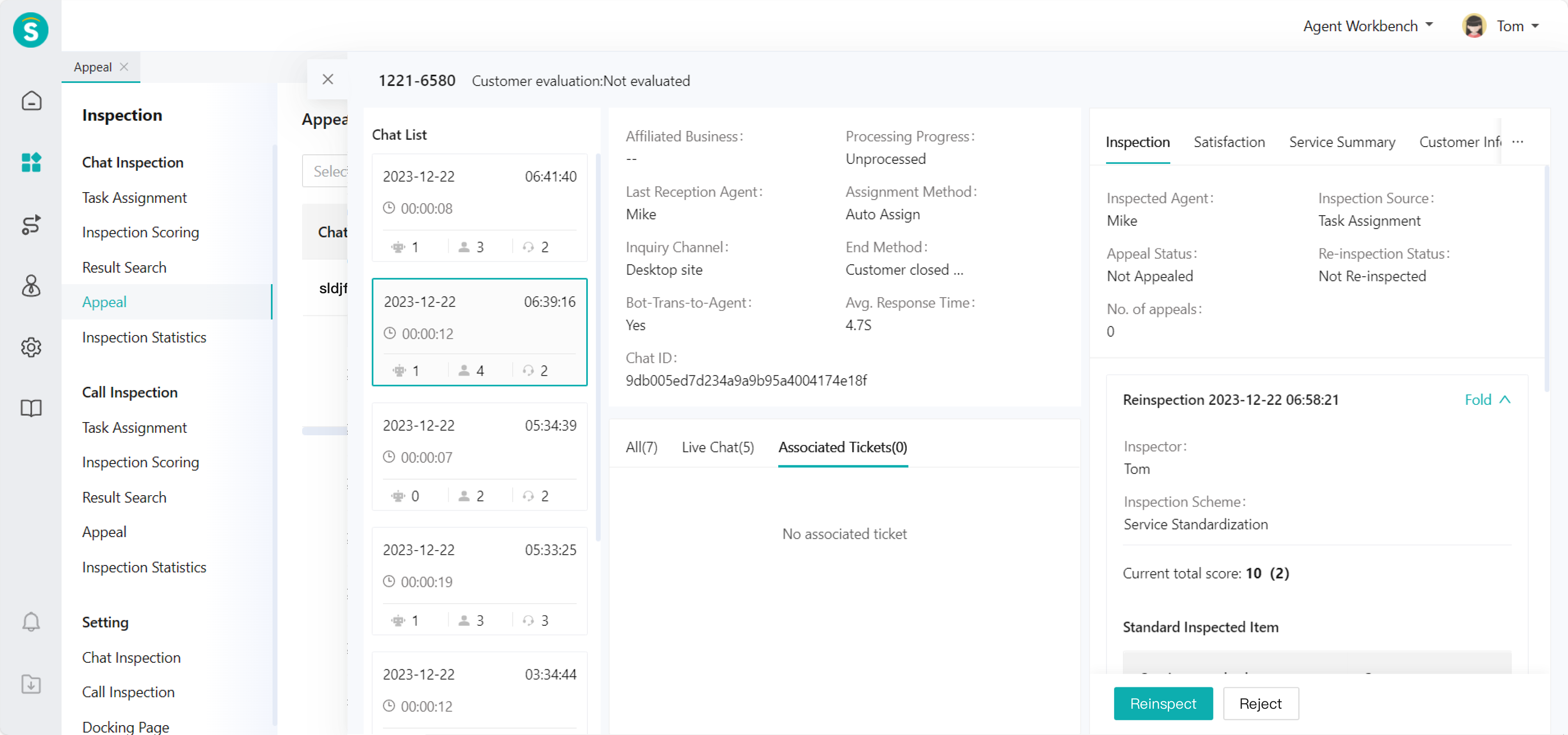 Figure 6: Appeal Approval - Appeal Details Page