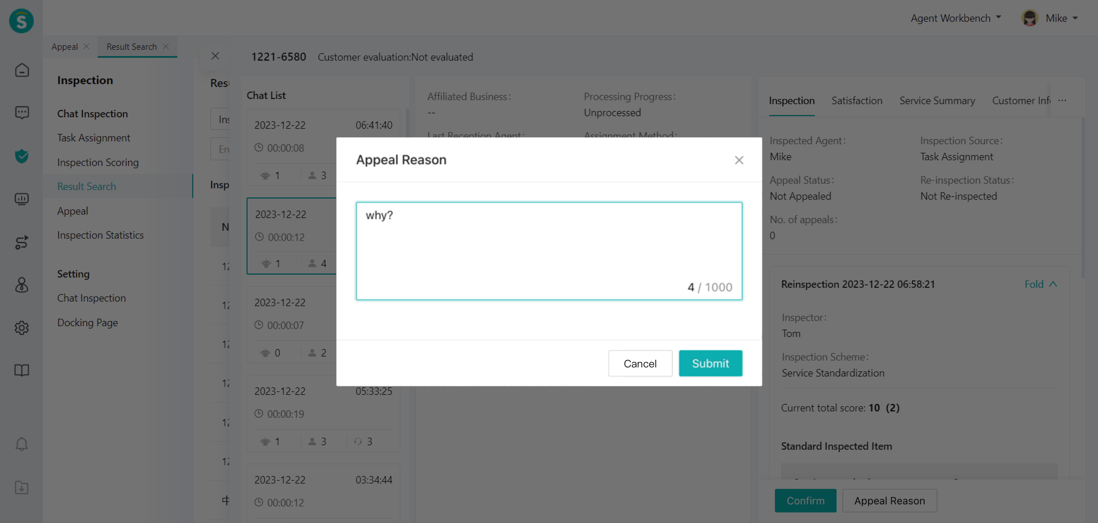 Figure 4: Appeal Reason Pop-up Window