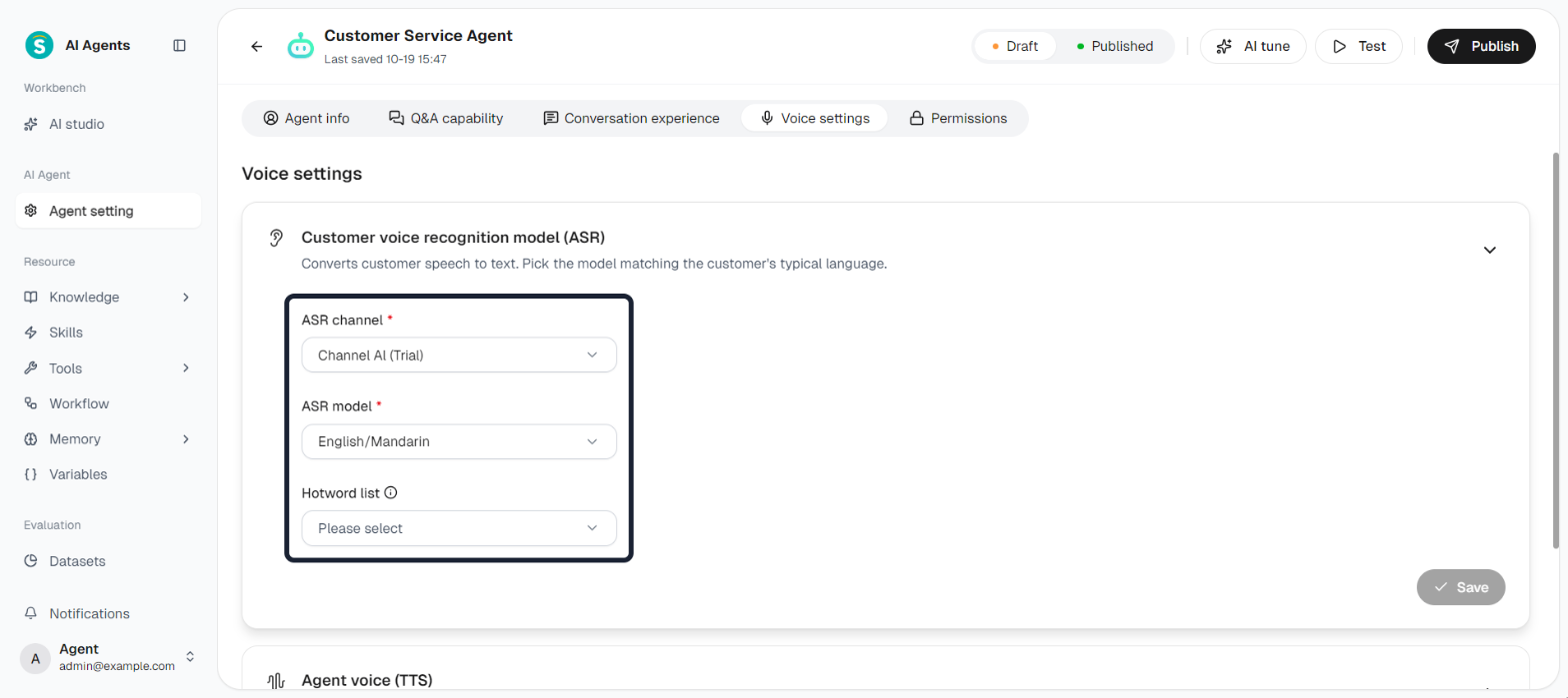 Agents voice settings - customer speech recognition model
