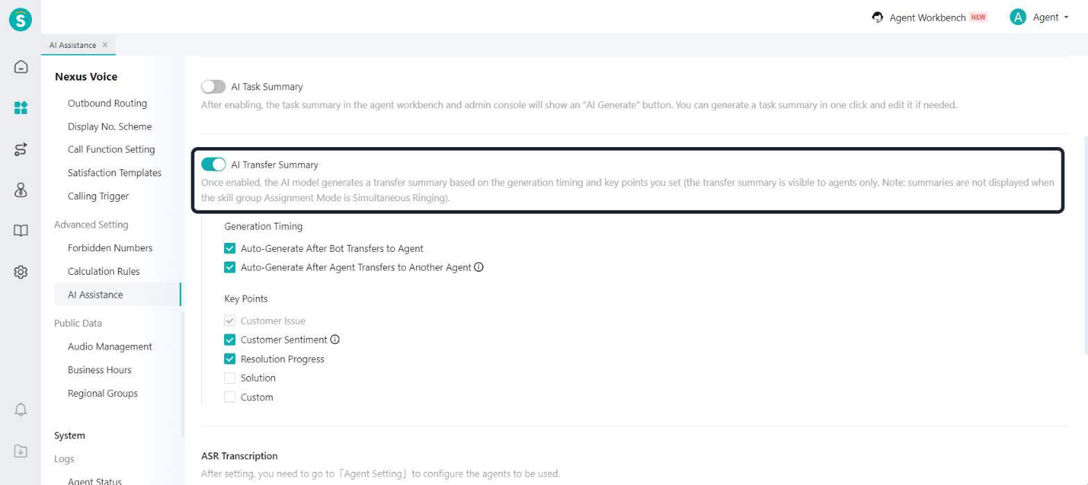 AI Assistance - AI transfer summary