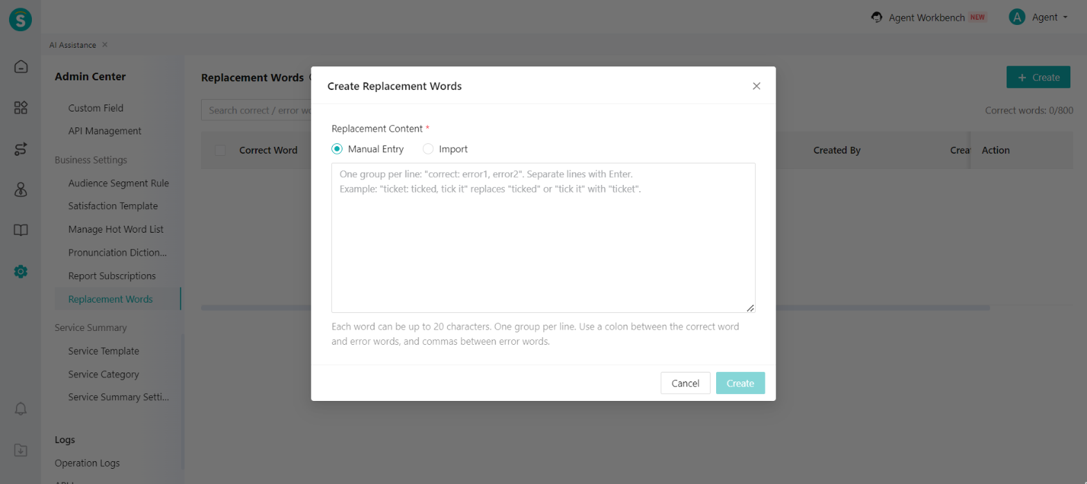 Replacement word management - new replacement word
