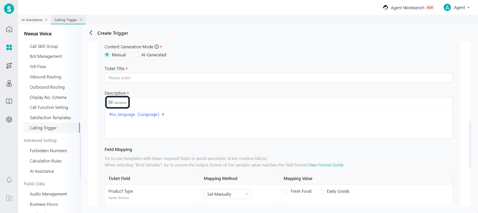 Call Trigger - create ticket - inserting variables in the issue description