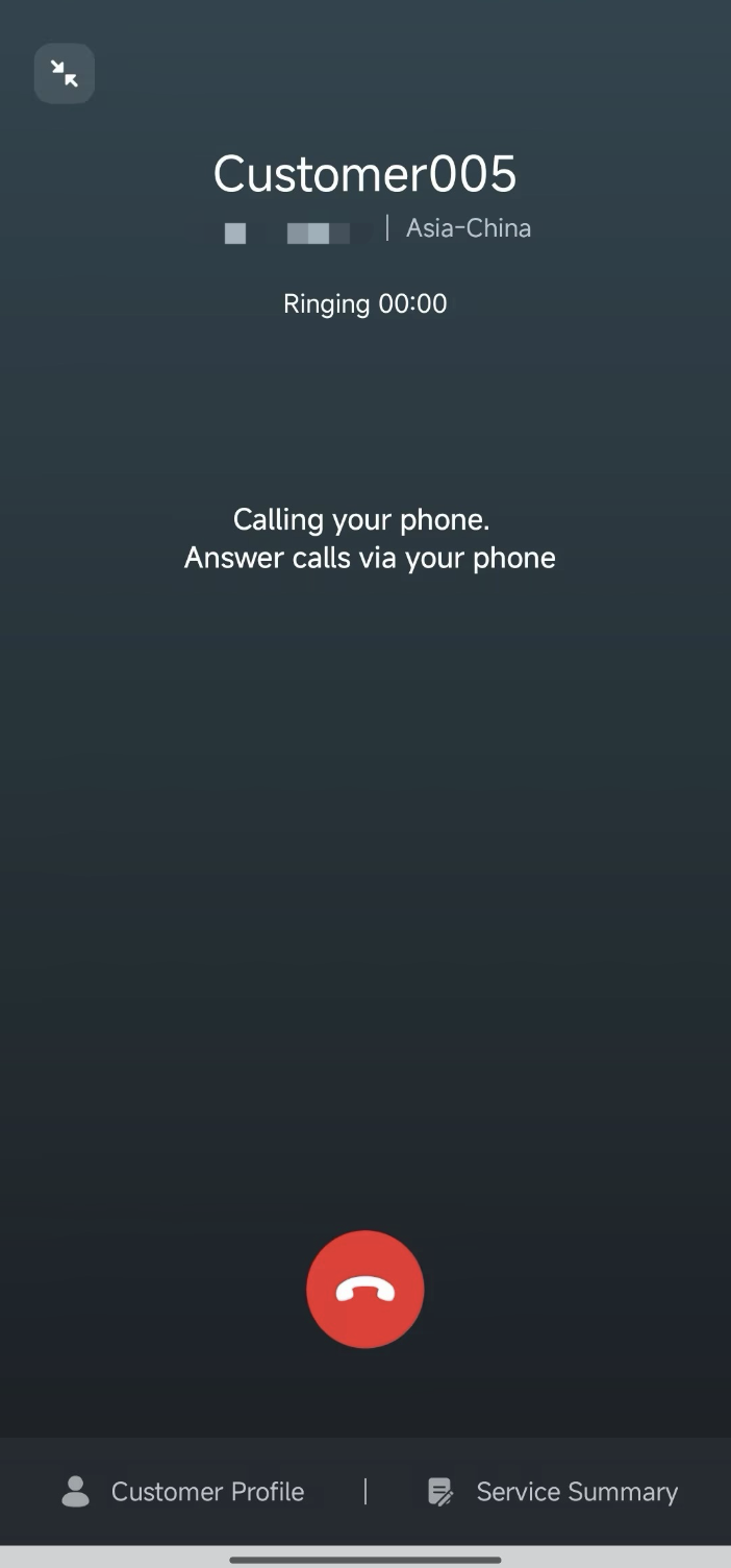 App phone-mode outbound call - hang-up button on the in-call page